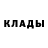 Первитин Декстрометамфетамин 99.9% I'm murzo