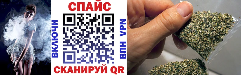 дарк нет наркотические препараты  Калининец  Бутират буратино  hydra маркетплейс 