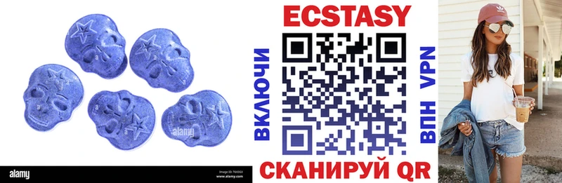 blacksprut ССЫЛКА  Калининец  ЭКСТАЗИ Дубай 