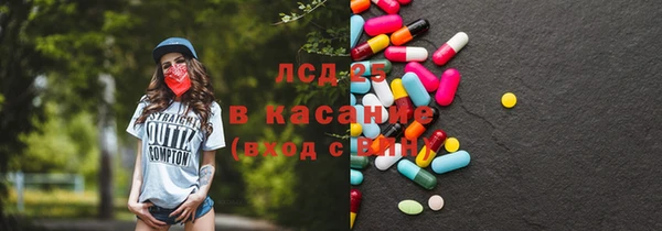 круглые Балабаново