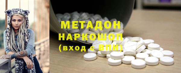 PSILOCYBIN Балахна