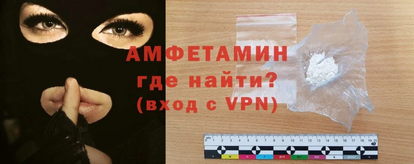 ГАЛЛЮЦИНОГЕННЫЕ ГРИБЫ Баксан