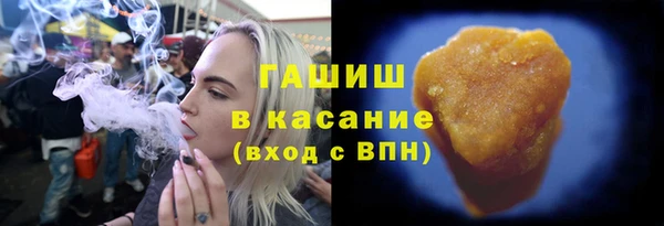 mdma Покачи
