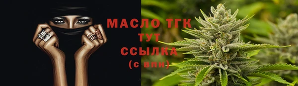круглые Балабаново