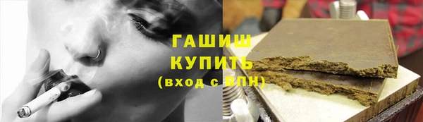 PSILOCYBIN Балахна