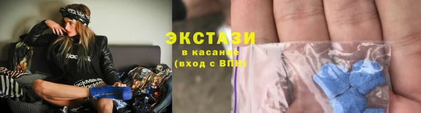 PSILOCYBIN Балахна
