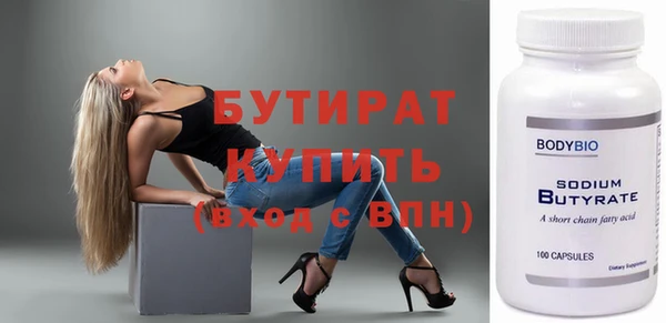 круглые Балабаново