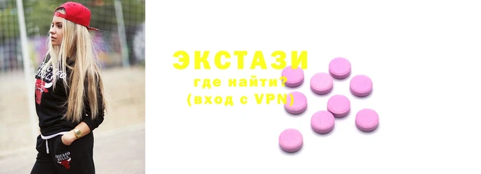 PSILOCYBIN Балахна