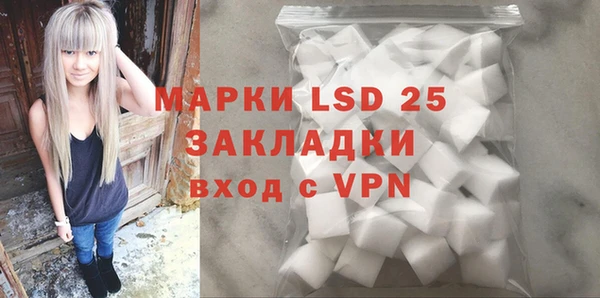 круглые Балабаново