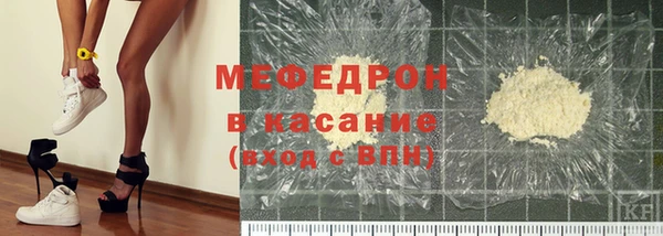 круглые Балабаново