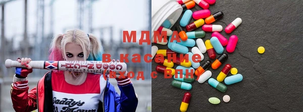 круглые Балабаново