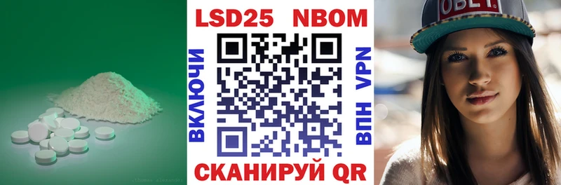 ЛСД экстази ecstasy  Калининец 
