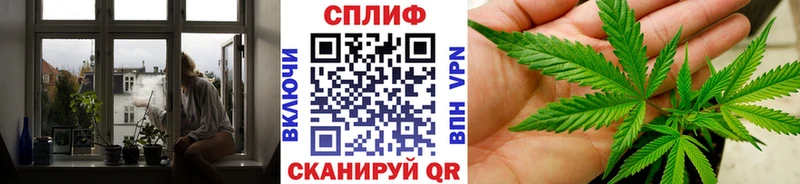 Каннабис THC 21% Калининец